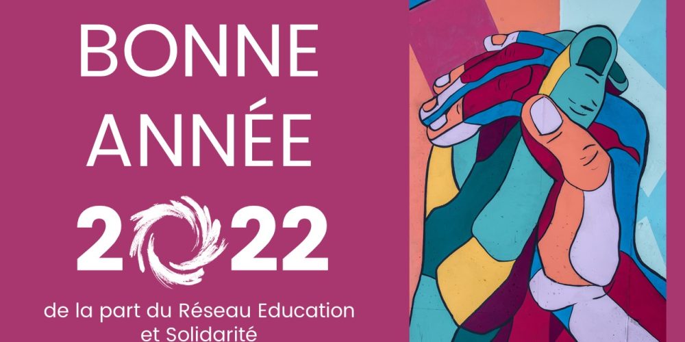 Bonneannée22