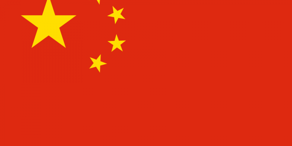 flag_of_the_peoples_republic_of_china